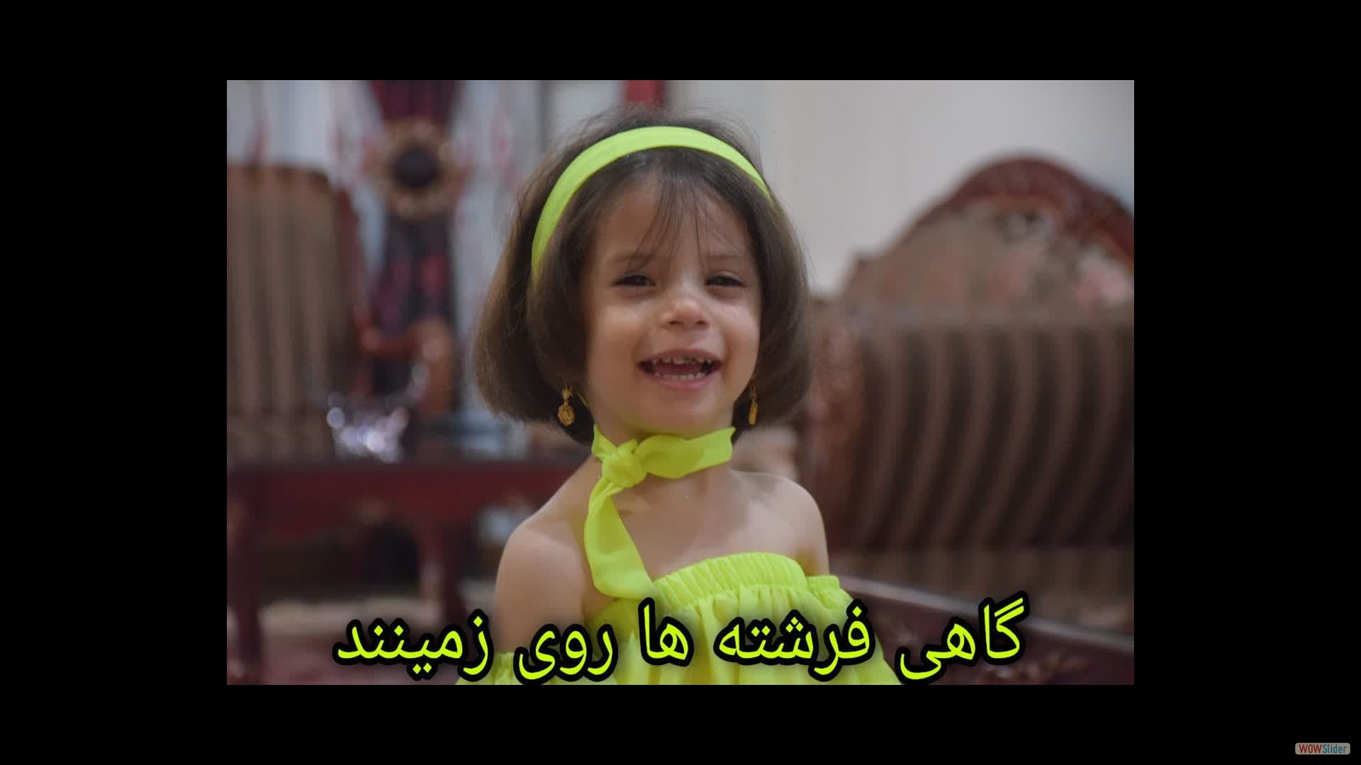 Parmis (3)